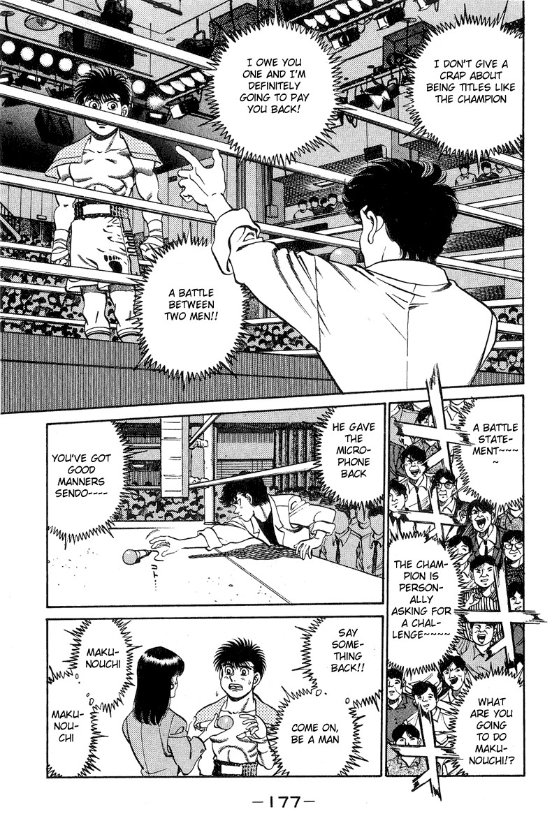 Hajime no Ippo Chapter 214 14